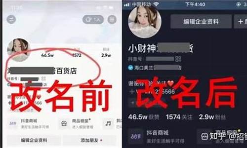 抖音名称.昵称女简单大气带尚字_抖音名称.昵称女简单大气带尚字的网名