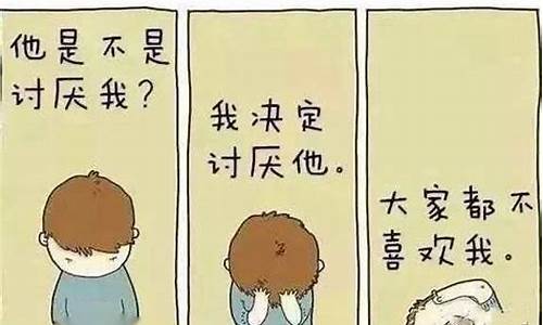 一个人对自己的影响有多大_一个人对自己影响很深的句子