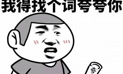 有关于小明的笑话_关于小明的笑话段子