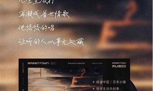 文案创意是什么_创意文案怎么写范例