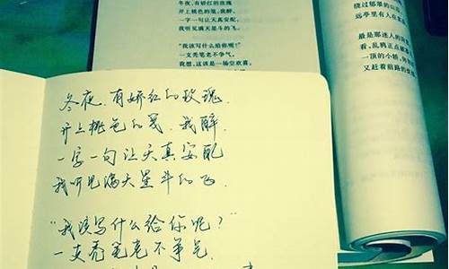 古风名句优美句子摘抄_古风名句优美句子摘抄10字