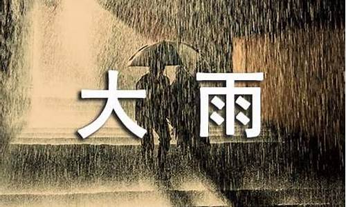 雨后天晴的经典句子_雨后天晴的句子心情说说