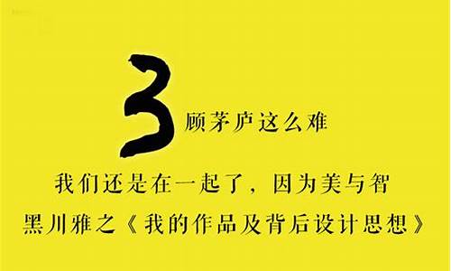 长文案和短文案的区别_长文案系列篇