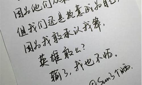 让对方看了扎心的句子_不被珍惜的文案句子