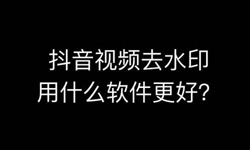 抖音文案是指什么_抖音文案是什么意思抖音文案怎么写吸引人