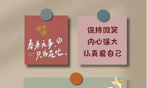 好句子知乎_好句 知乎