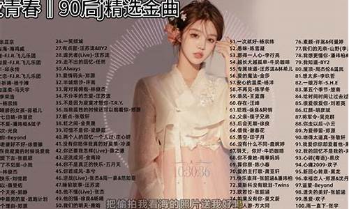 90后学生唯美句子_90后说说心情短语励志