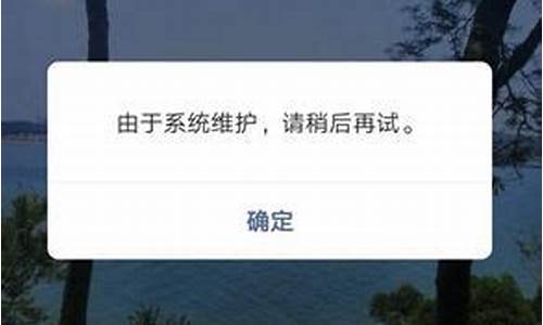 长时间不换头像昵称的男人_长时间不换头像昵称的男人好吗