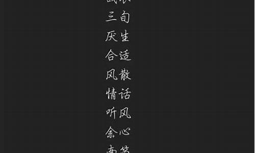 简约昵称二字带梅字_简约昵称二字带梅字女