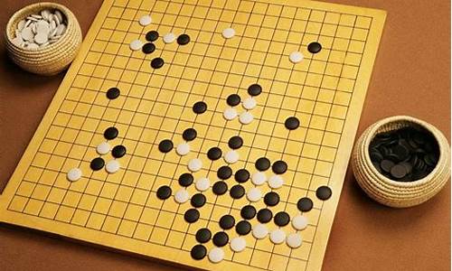 与围棋有关的好听的昵称_与围棋有关的好听的昵称有哪些