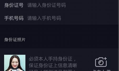 抖音昵称被认证了还能改吗_抖音昵称被认证了还能改吗怎么改