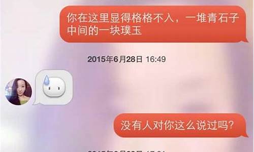 给女生起一个可爱的昵称是什么_给女生起一个可爱的昵称是什么意思