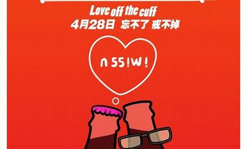 文案创意是什么_文案创意是什么意思