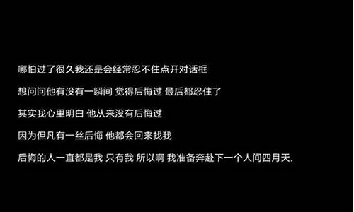 跳舞文案简单干净简单_跳舞文案简单干净简单句子