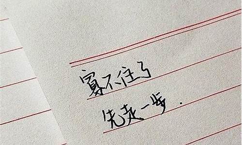 字字不提爱句句都是爱的文案_字字不提爱句句都是爱的文案短句