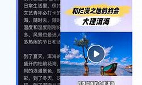 度加剪辑AI改写文案的方法_ai生成文案